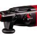 Перфоратор Einhell TC-RH 620 4F Kit - 3