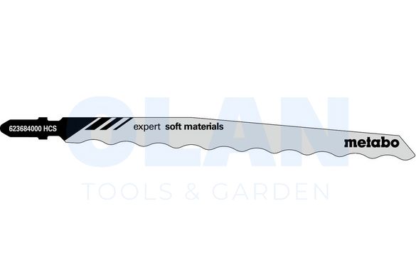 3 ножа пилкових полотен для лобзиків «expert soft materials», 126 мм