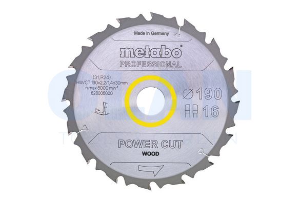 Пилкове полотно "power cut wood - professional", 190x20, Z14 WZ 25°