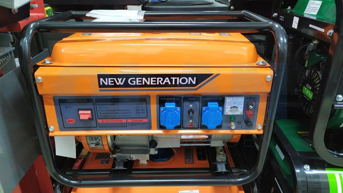 Бензиновий генератор New Generation NG2800H