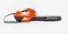 Повітродув акумуляторний Husqvarna 530iBX (9679414-06) - 2