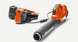 Повітродув акумуляторний Husqvarna 530iBX (9679414-06) - 4