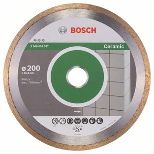 Диск алмазний Bosch Pf Ceramic200x25,4