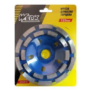 Диск чашка шліфувальний алмазний WERK 125 мм 4432610
