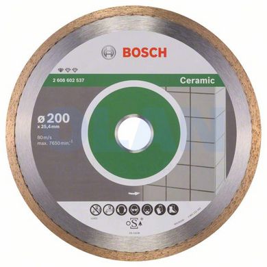 Диск алмазный Bosch Pf Ceramic 200x25,4
