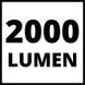 Прожектор гібридний Einhell TE-CL 18/2000 LiAC - Solo