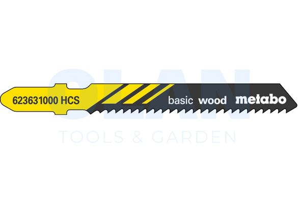 5 пилкових полотен для лобзиків «basic wood», 51/ 2,0 мм