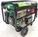 Генератор бензиновий IRON ANGEL EG 8000 E3/1 - 5