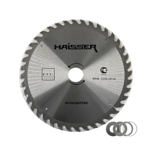 Диск пильний HAISSER 250х32  40 зуб 109015 4311631