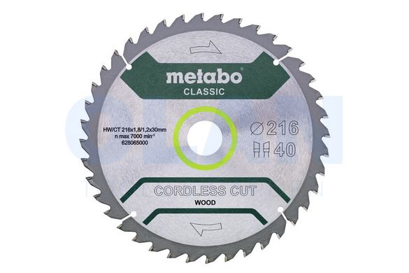 Пилкове полотно «cordless cut wood - classic», 216x30 Z40 WZ 5° /B