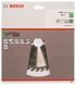 Диск пильний Bosch 184x30/36 Optline 2608640611 - 2