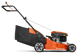 Газонокосарка Бензинова Husqvarna LC 247 9705411-01 - 3