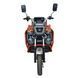 Вантажний електричний трицикл FORTE GP-1000-P Чорний