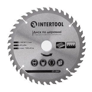 Диск пильний INTER-TOOL 190х30 40зуб, CT-3041
