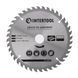 Диск пильний INTER-TOOL 190х30 40зуб, CT-3041 - 1