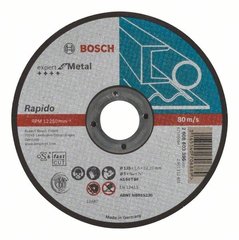 Круг відрізний по металу BOSCH Rapido 125Х1,0