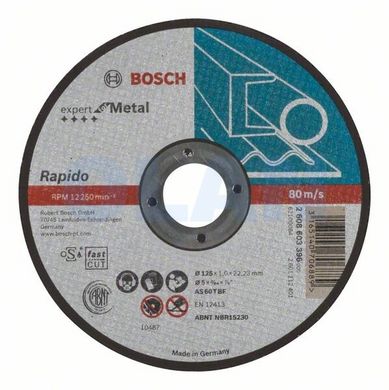 Круг відрізний по металу BOSCH Rapido 125Х1,0