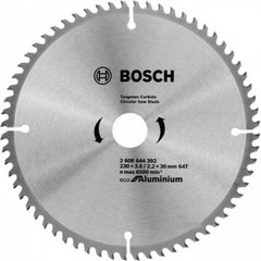 Диск пильный Bosch 230х30 64Z ALU-Multi 2608644392