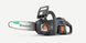 Аккумуляторна пилка Husqvarna Aspire C15X-P4A KIT, з АКБ і ЗП (9707205-04) - 1
