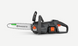 Аккумуляторна пилка Husqvarna Aspire C15X-P4A KIT, з АКБ і ЗП (9707205-04) - 7