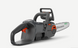 Аккумуляторна пилка Husqvarna Aspire C15X-P4A KIT, з АКБ і ЗП (9707205-04) - 8
