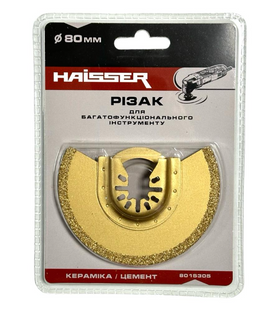 Haisser Різак півкруг для реноватора 80мм. (кераміка/цимент) 8015305