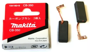 Щітки Makita CB-350 6,5х11 перфоратора HR4001C оригінал 194160-9