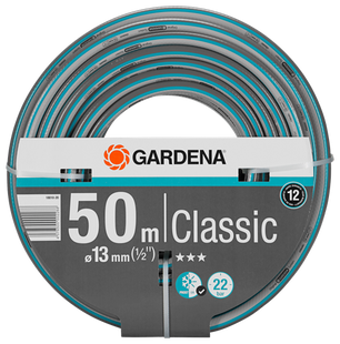 Шланг Classic Gardena 13мм (1/2) 50м