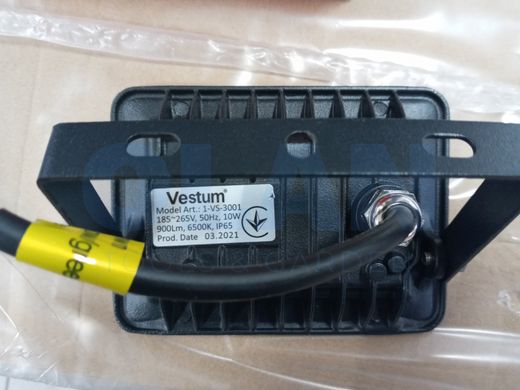 Прожектор LED Vestum 10W 900 Lm 1-VS-3001