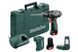 PowerMaxx SB Basic Set Акумуляторний ударний дриль - 1