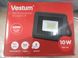 Прожектор LED Vestum 10W 900 Lm 1-VS-3001