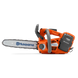 Акумуляторна Ланцюгова Професійна Пила Husqvarna T535iXP (без АКБ та ЗП) 9707164-12 - 5