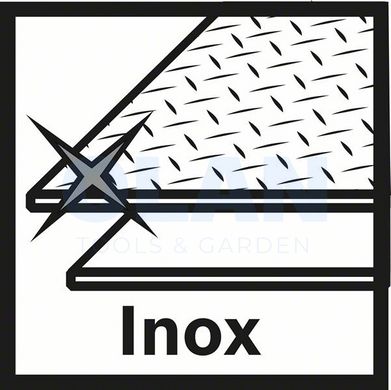 Отрезной круг X-LOCK 125x1 Standard INOX