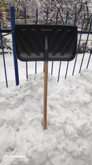Лопата для прибирання снігу 54 см 14501