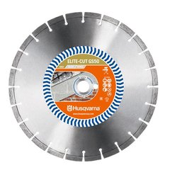 Алмазний диск по бетону Husqvarna Tacti-Cut S50 + 350x25,4 / 20 мм