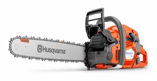 Бензопила Husqvarna 565 (9667339-18)