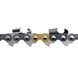 Ланцюг для пили Husqvarna X-Cut S85 450 мм 3/8" (5855491-68) - 1