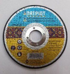 Круг зачисний Патріот 115*6*22мм