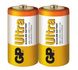 Батарейка GP D (LR20) Ultra Alkaline 13AU-S2 - 2