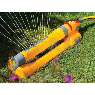 Дощувач Hozelock 2976P9018