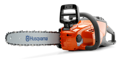 HUSQVARNA 120i з акумулятором і зарядним пристроєм