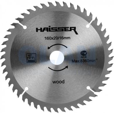 Пильний диск Haisser 160x20x2,0 Z48
