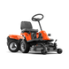 Райдер акумуляторний Husqvarna R 112iC (9678482-01) - 1