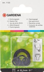 Ремкоплект прокладок для штуцерів, Gardena ,01125-20.000.00
