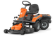 Райдер акумуляторний Husqvarna R 200iX 9706499-01 - 3
