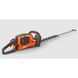 Кущоріз Акумуляторний Husqvarna 522iHD75 (без АКБ та ЗУ) 9704661-01 - 2