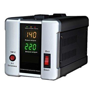Стабілізатор напруги HDR-5000