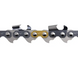 Ланцюг для пили Husqvarna X-Cut C85 810 мм 3/8" (5816266-05) - 1